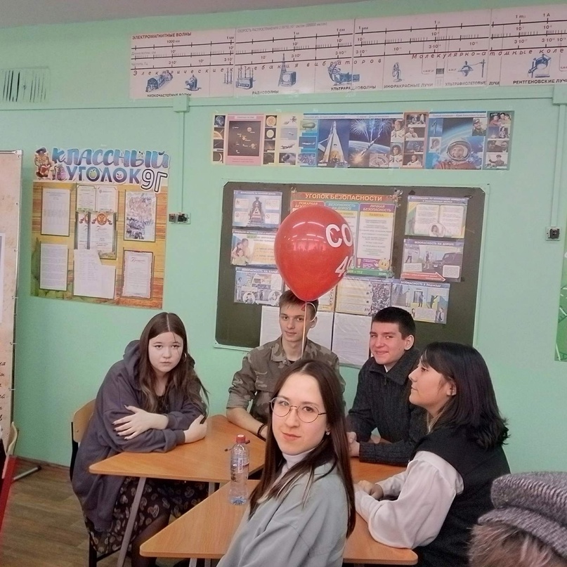 &amp;quot;След на земле&amp;quot;.